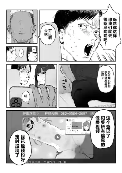 第10页图