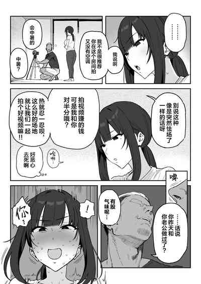 第18页图