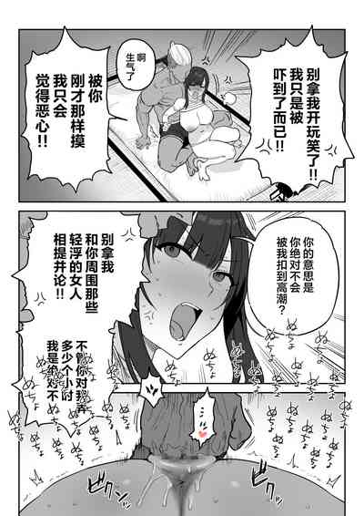 第30页图