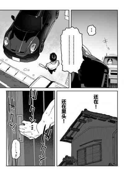 第62页图
