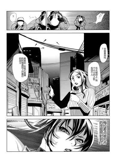第18頁圖