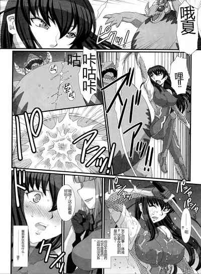 第30頁圖