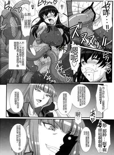 第34頁圖