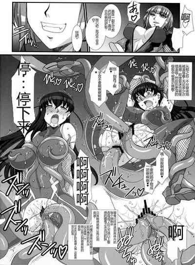 第38頁圖