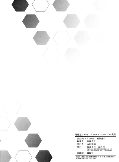 第42頁圖