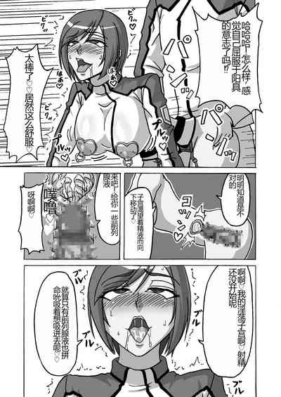 第18頁圖