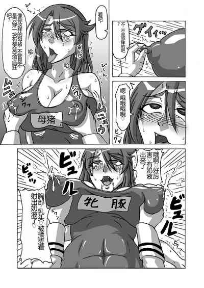 第6頁圖