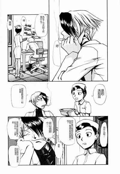 第110页图