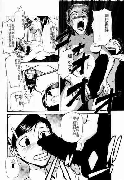 第122页图