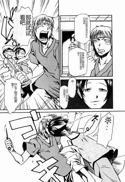 第134页图