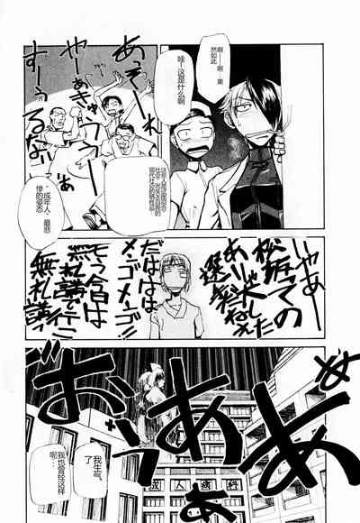 第146页图