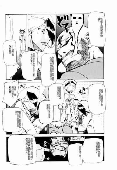 第14页图