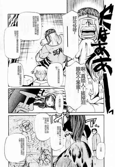 第162页图