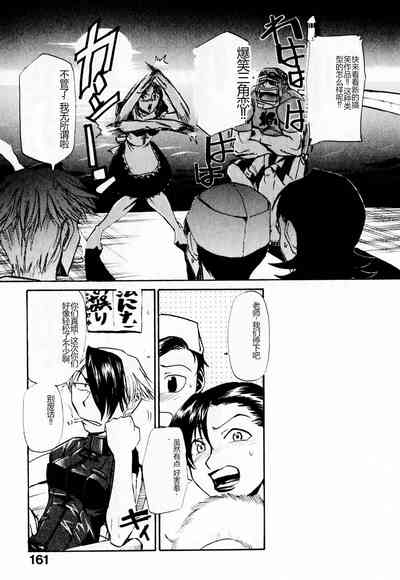 第166页图