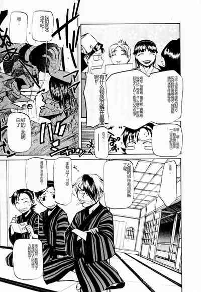 第174页图