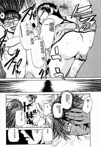 第202页图