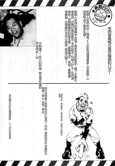 第210页图