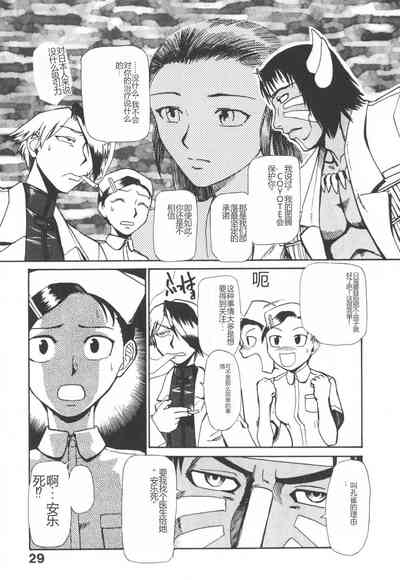 第34页图