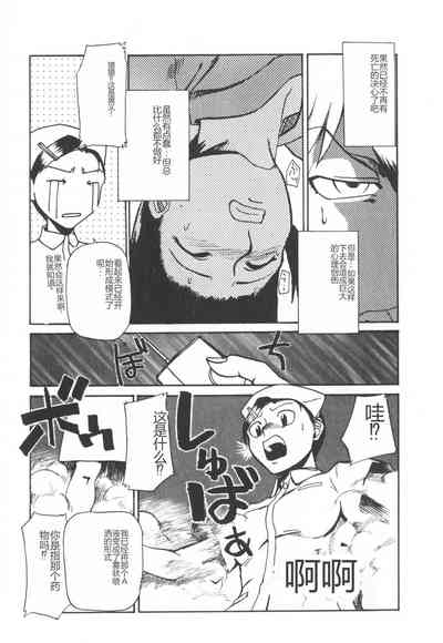 第42页图