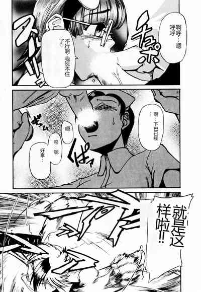 第58页图