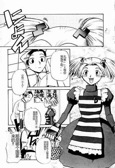 第70页图