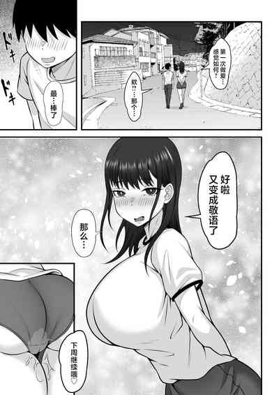 第34頁圖