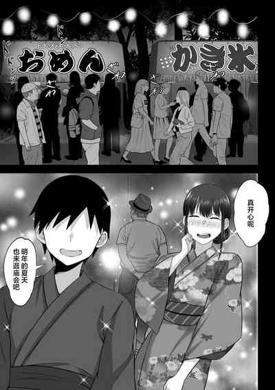 第50頁圖