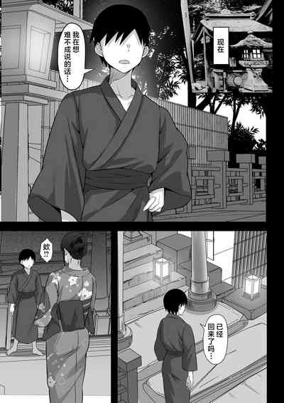 第54頁圖
