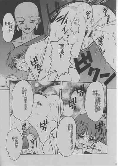 第10页图