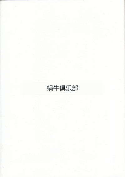 第22页图