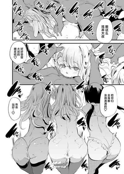 第22頁圖