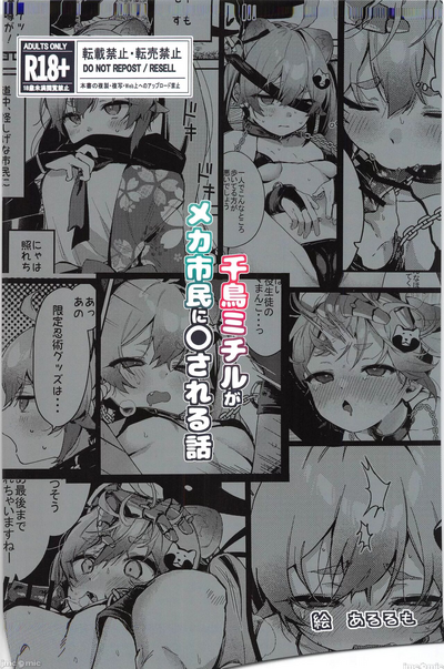第18页图