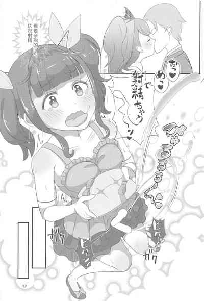 第18頁圖