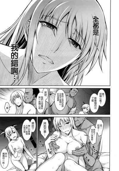 第122頁 封面 - HaSM.cc