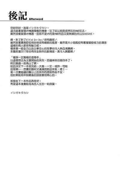 第138頁 封面 - HaSM.cc