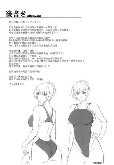 第62頁 封面 - HaSM.cc