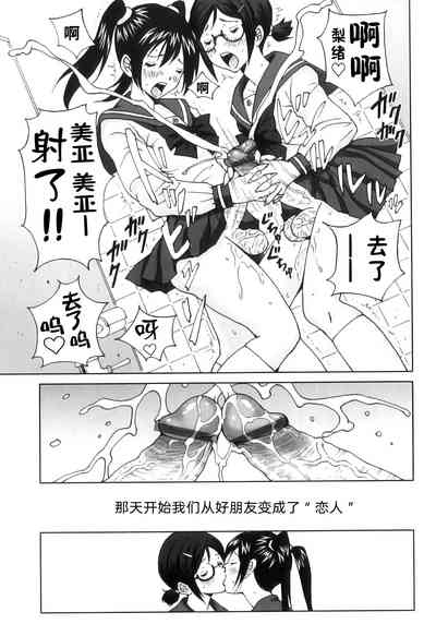 第114頁圖