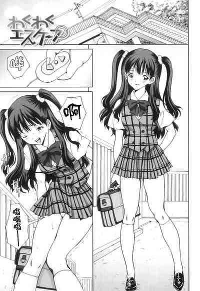 第122頁圖