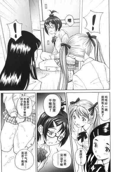 第146頁圖