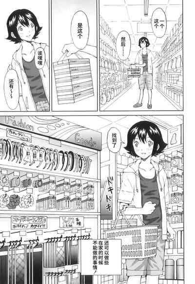第158頁圖