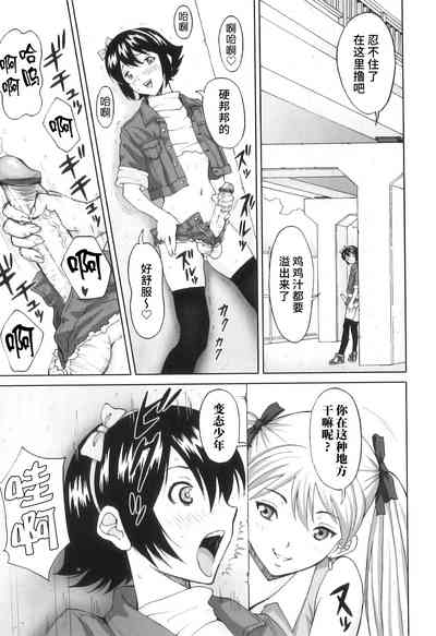 第166頁圖