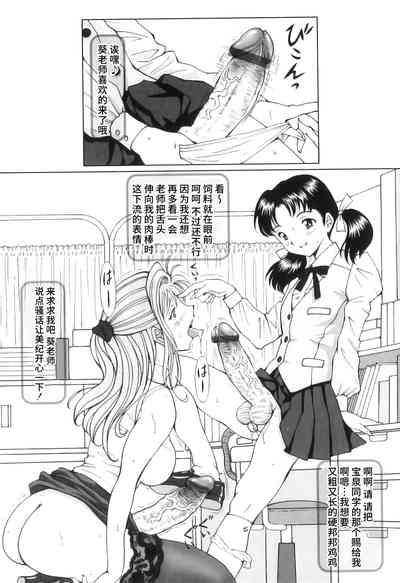 第198頁圖