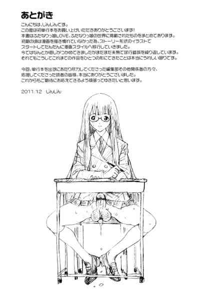 第210頁圖
