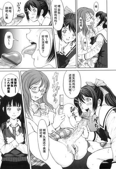 第38頁圖