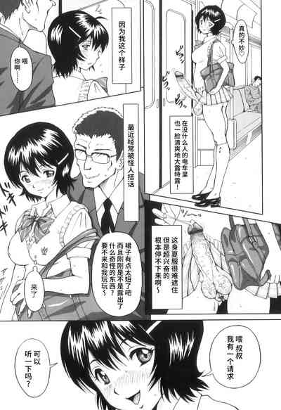 第54頁圖