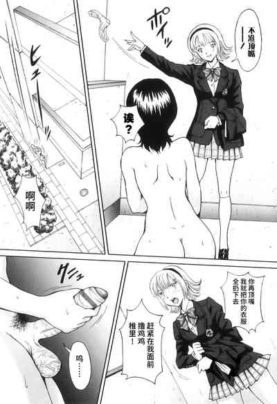 第66頁圖