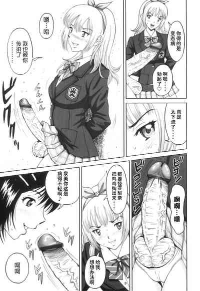 第78頁圖