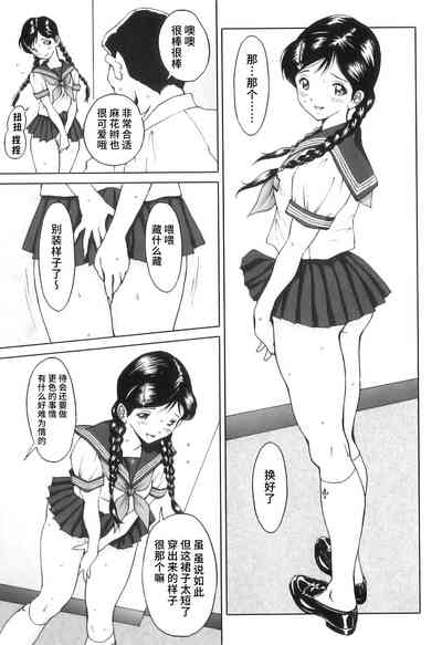 第98頁圖