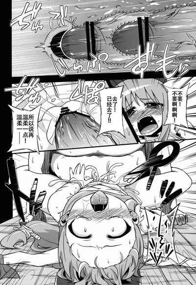 第22頁圖
