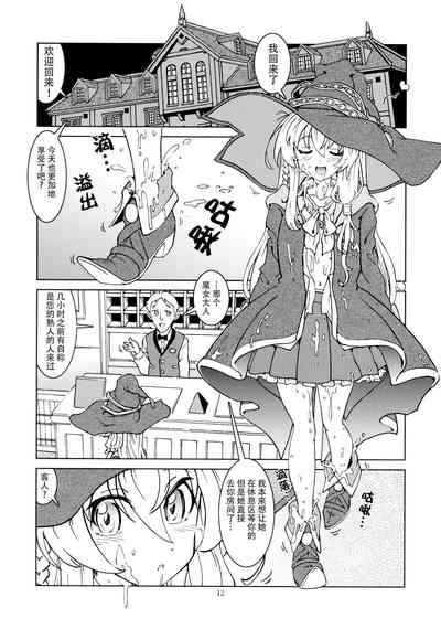 第14頁圖
